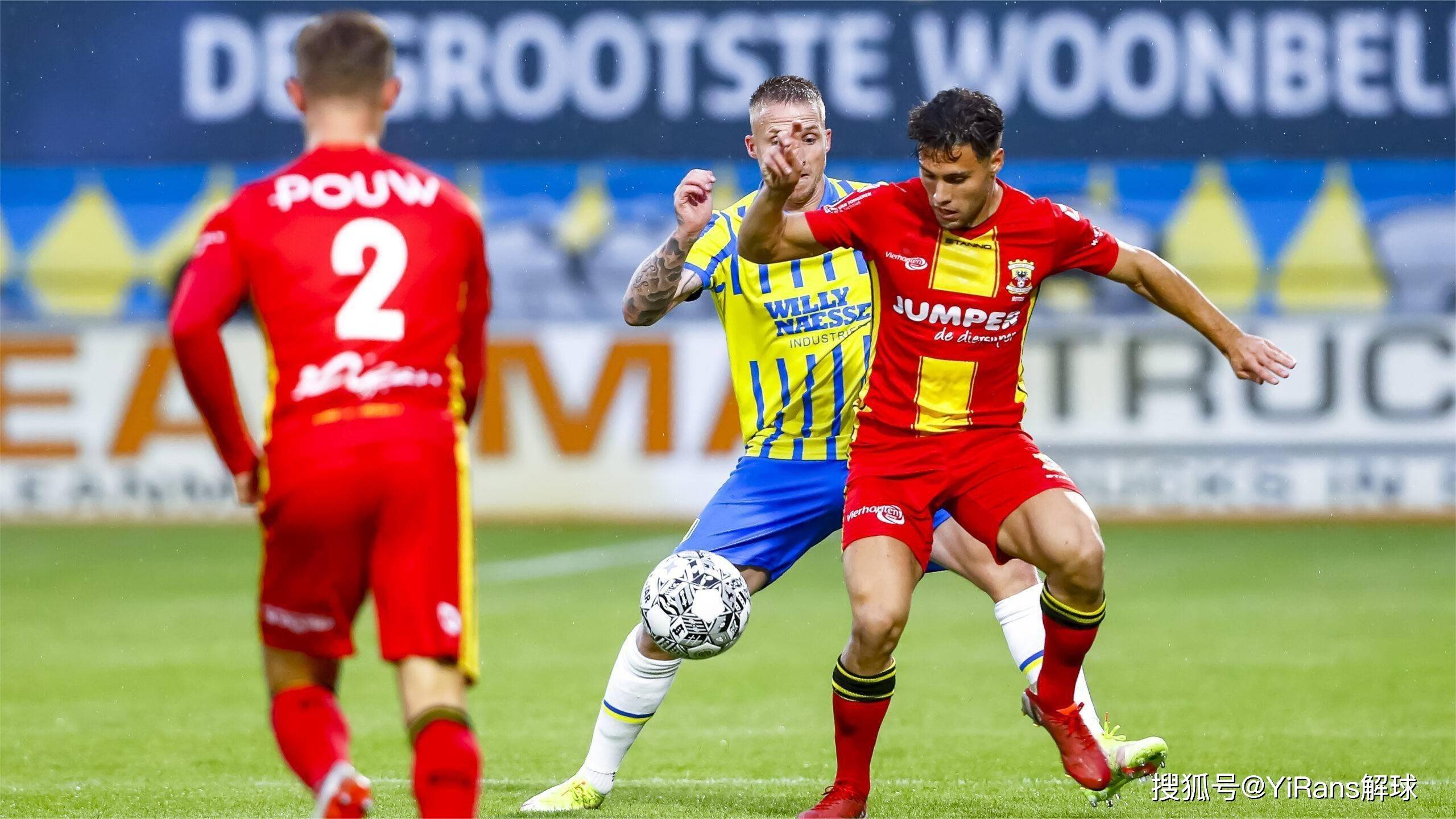 与强敌对抗 与强敌对抗