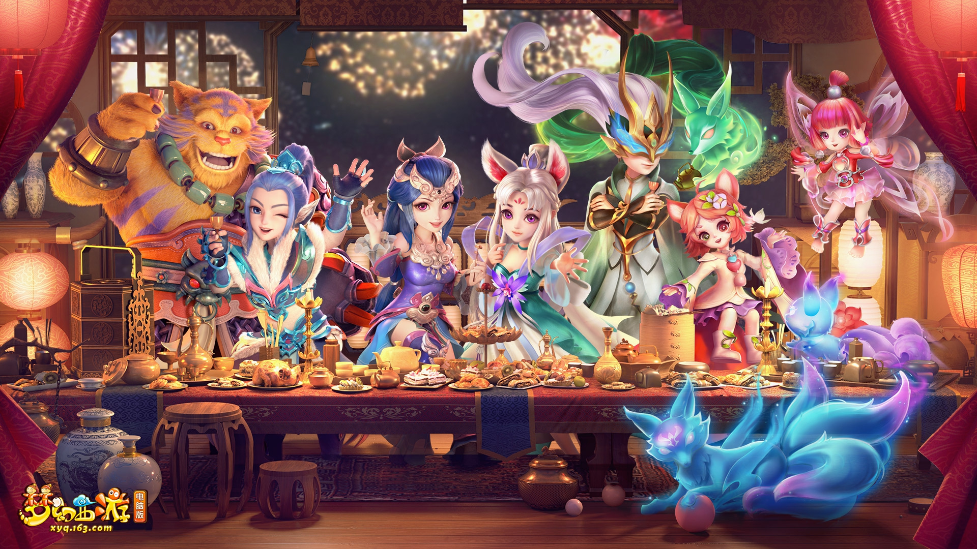 经济回合的 经济回合的