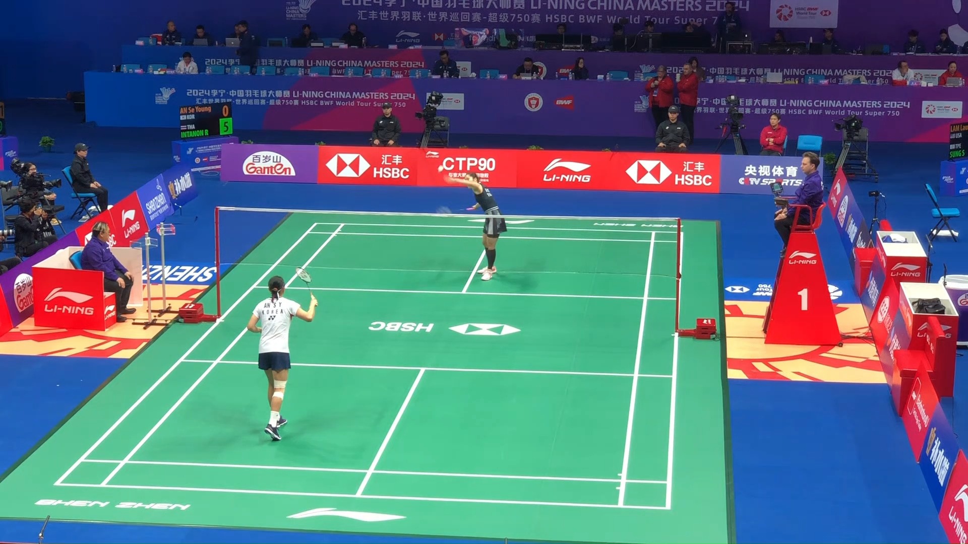 度与成绩拉 度与成绩拉