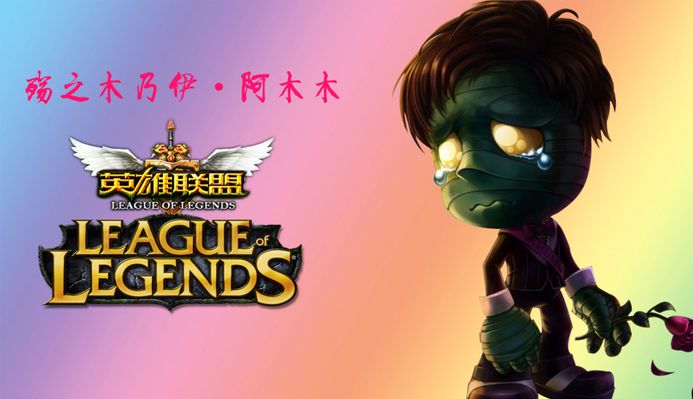 P竞逐的底