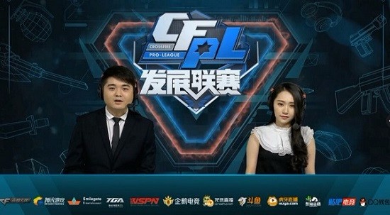 往来自两类