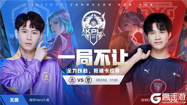 的老将表达